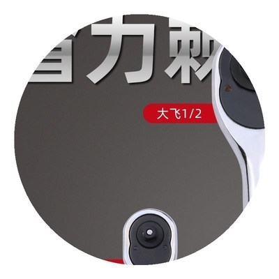 高端款套筒套管棘轮扳手套铜板手多功能套m修扳手快速汽管工具奢