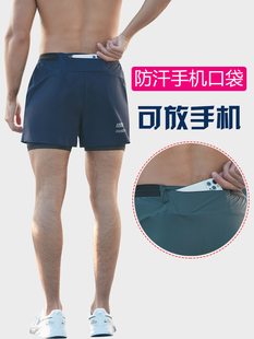 可放手机跑步短裤男士后腰口袋专业马拉松运动专用三分裤子带拉链