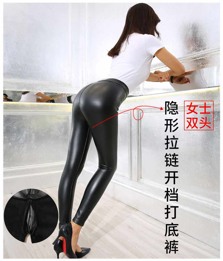 性感皮裤|性感皮裤美女|性感紧身皮裤的诱惑 - 性感