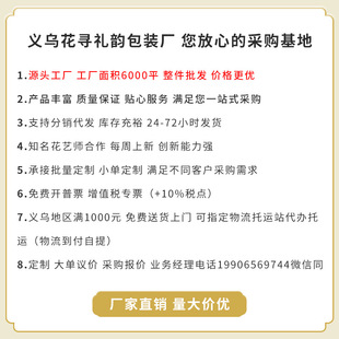 防水鲜花包装纸欧雅纸复古清新格子花束包装纸花艺夏日格纹包花纸