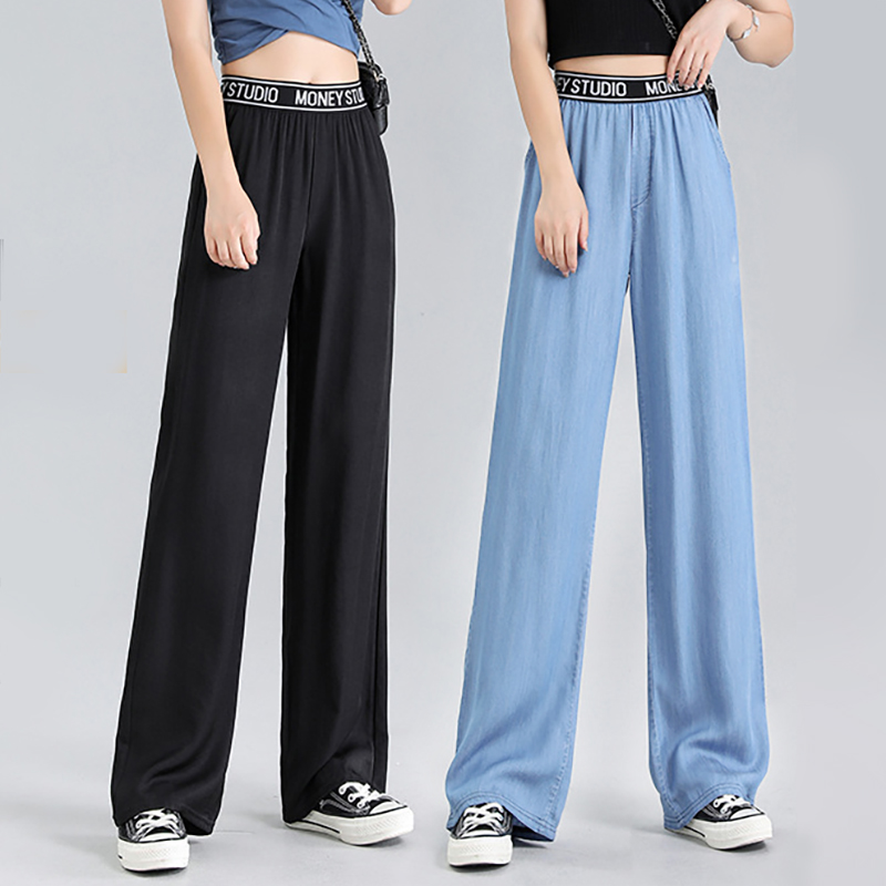 Tencel Cowboys wide leg pants 2020 Thin section Paige Easy Show thin Borneol Casual pants Borneol trousersin the Women's clothing/Boutique , Pants , Casual pants category - from Buy2taobao.com to provide professional Taobao agent buy service