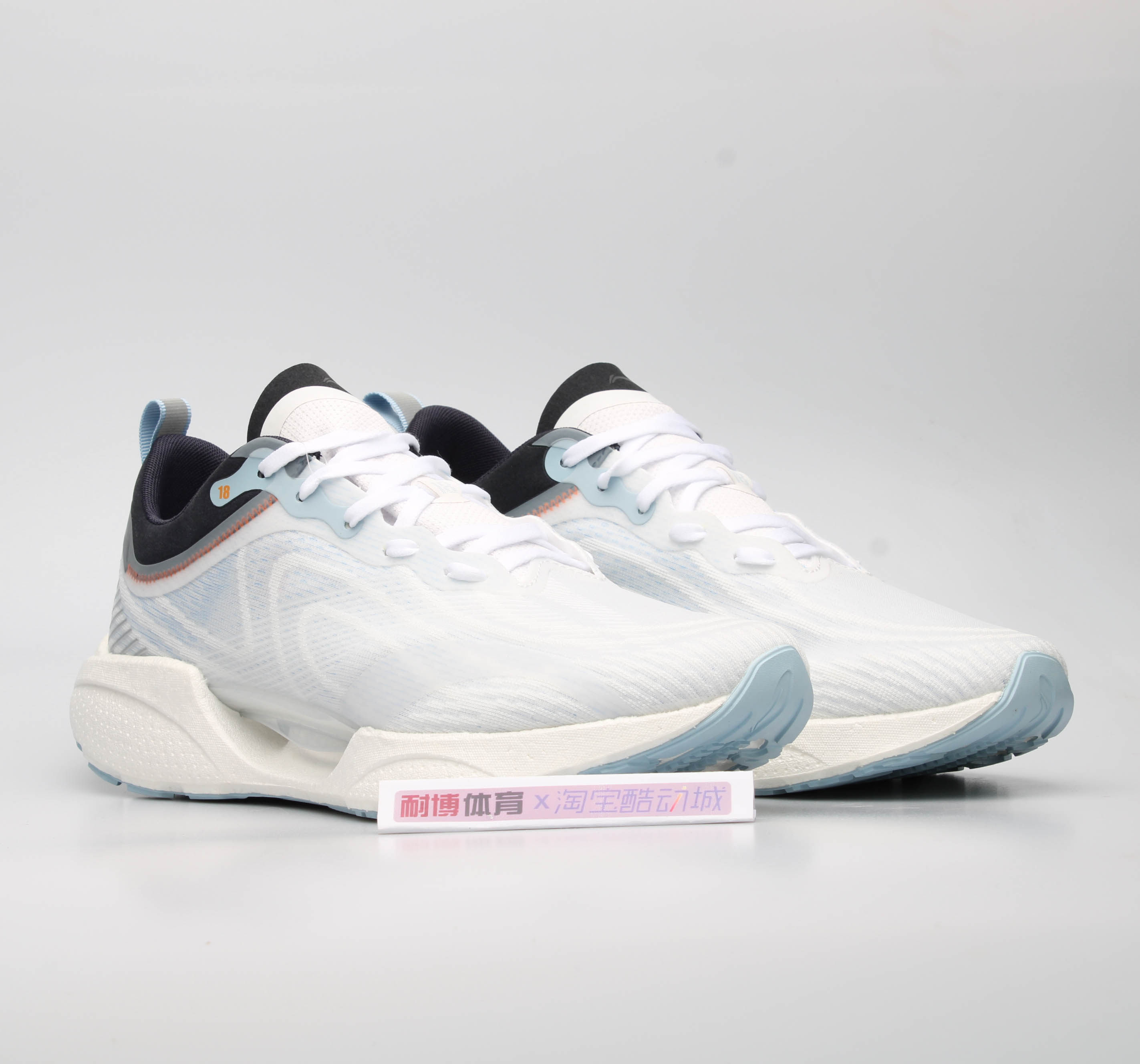 李宁跑鞋18-特价促销-优惠券领取-价格|多少钱|什么牌子好-35优惠券