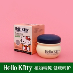 hellokitty儿童滋养 秋冬金缕梅舒缓补水面霜 婴儿宝宝搓脸油保湿