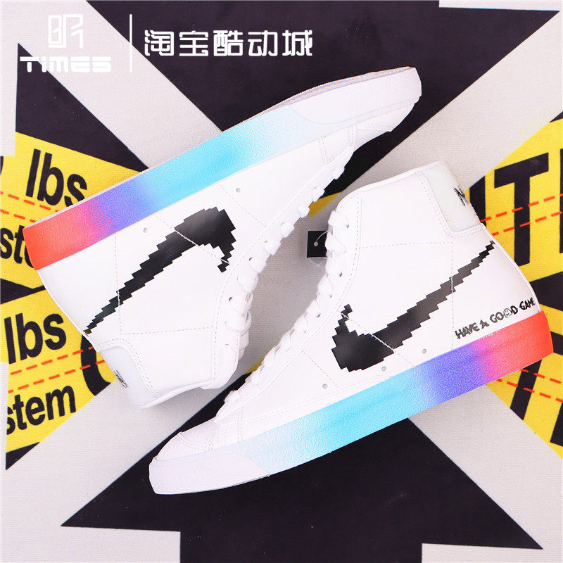 nike blazer mid 77 电玩像素 反光 夜光板鞋 dc3280 dc3281-101