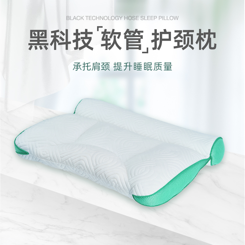 福满园旗舰店PE软管颈椎枕护颈枕头柔软亲肤助睡眠新款四季可水洗|ruв категории постельные принадлежности, подушка/подушка/здравоохранения подушка/шейного позвонка подушка - от Buy2taobao.com для оказания профессиональной услуги покупки агента Taobao