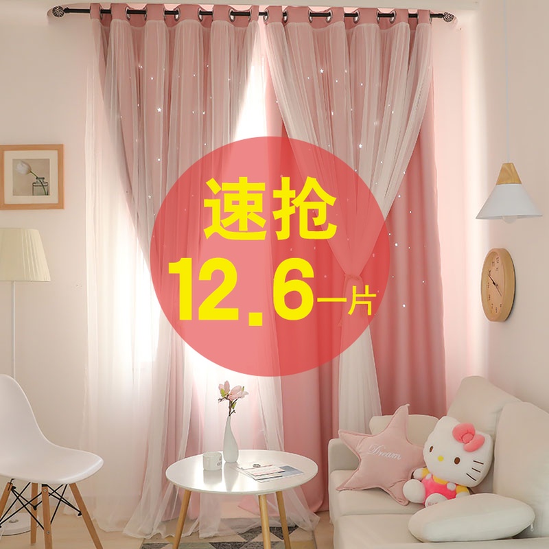 网友分享在meiguo.com上的图片