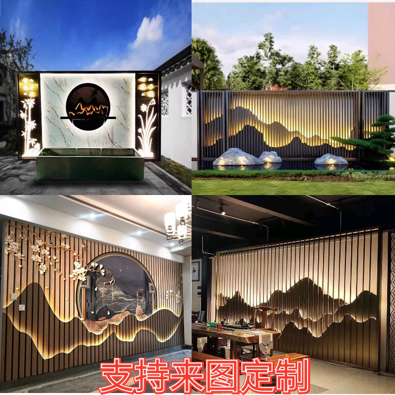 不锈钢中式屏风假山墙售楼部酒店墙别墅庭院影壁墙迎门墙