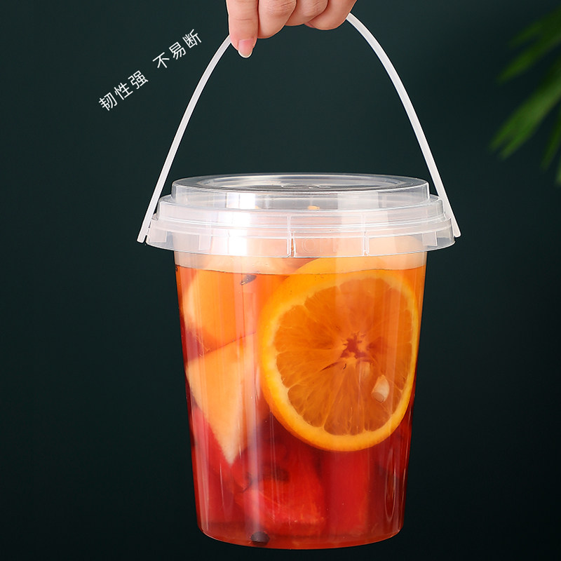 网红一次性700ml水果茶手提桶杯1000ml超大霸王杯桶加贴纸包邮