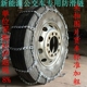 新能源电动公交车轮胎防滑链 245/70R19.5 255/70R22.5加粗防滑链