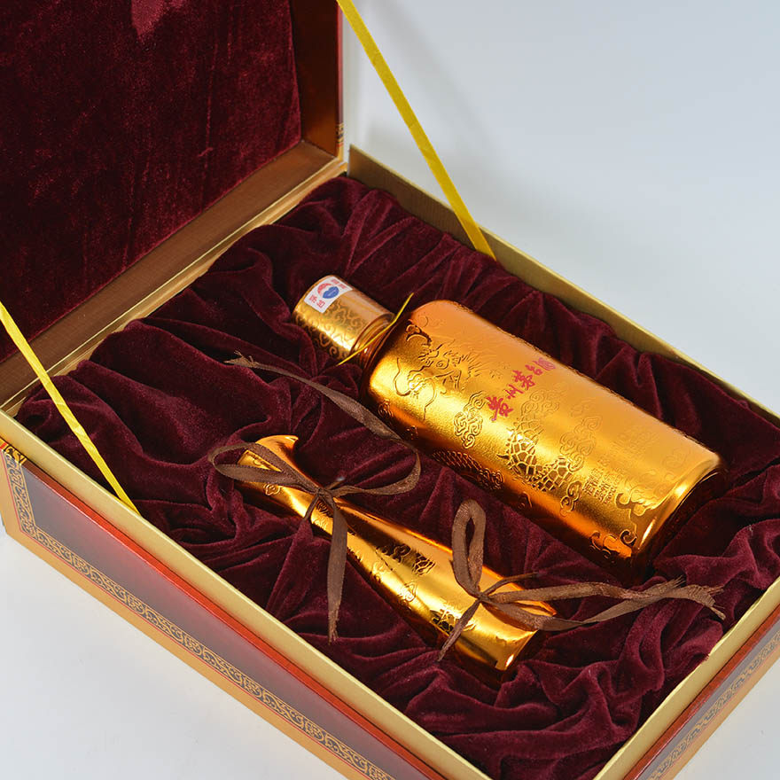 【39】2016年 53度 贵宾茅台酒礼盒 500ml