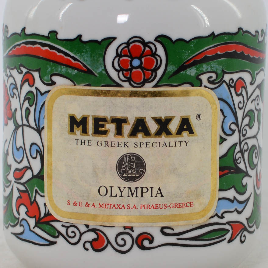 【32】80年代 希腊名酒梅塔莎metaxa 白瓷瓶