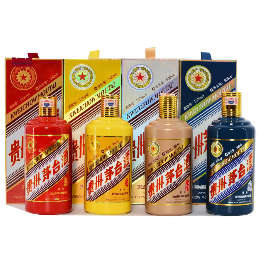 【即拍即得】53度 马羊猴鸡生肖茅台酒 500ml 4瓶 高端好货