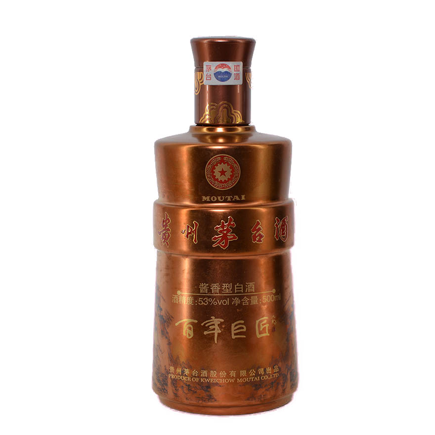 【02】2012年 53度 张大千百年巨匠茅台酒 500ml 1箱4瓶