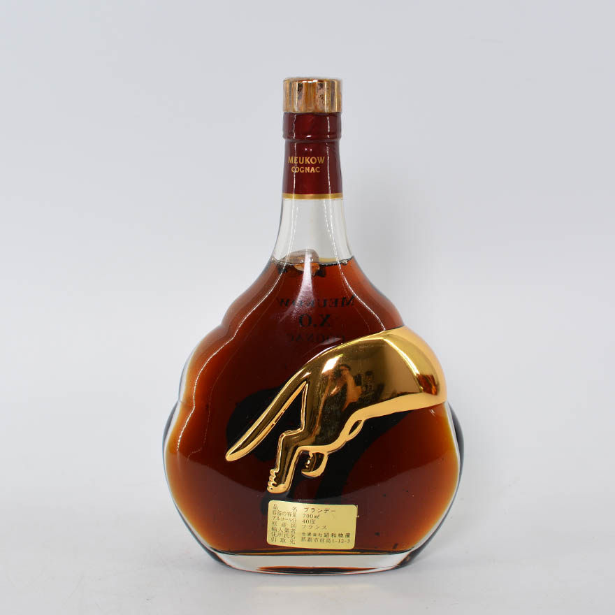 【31】80年代 法国墨高xo干邑 700ml