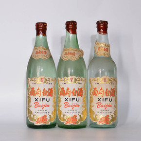 老酒陈香陈年酒拍卖专场_珍品拍卖 - 拍卖专场 - 阿里拍卖