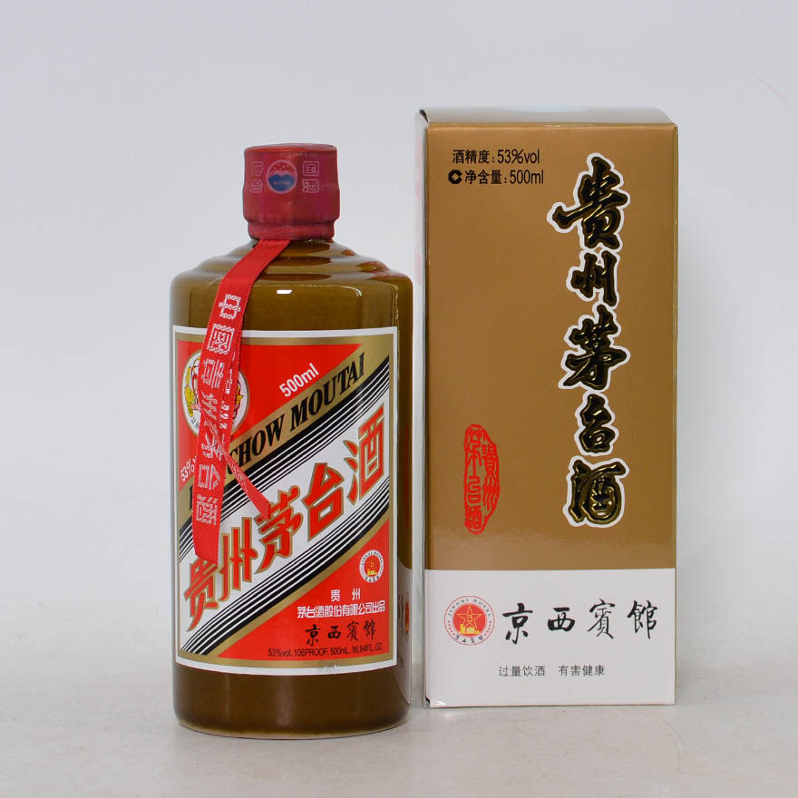 【04】2017年 53度 酱瓶京西宾馆茅台酒 500ml 1箱6瓶