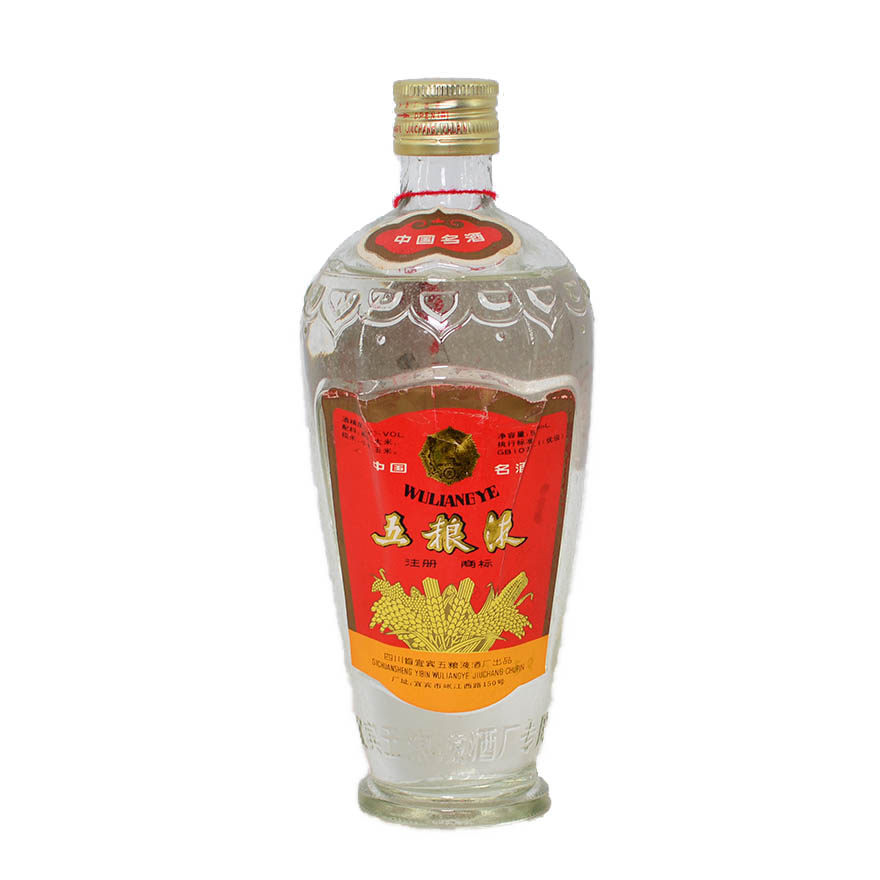 【37】1993年 52度 萝卜瓶五粮液 500ml