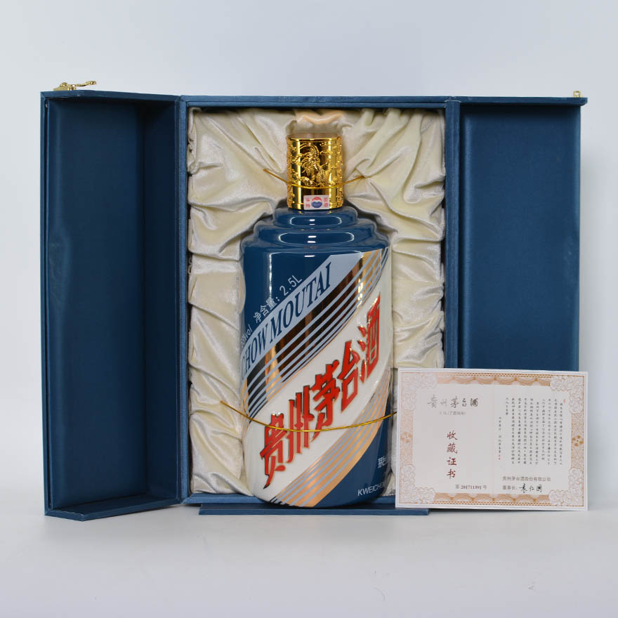 【43】2017年 53度 5斤装 鸡年纪念茅台酒