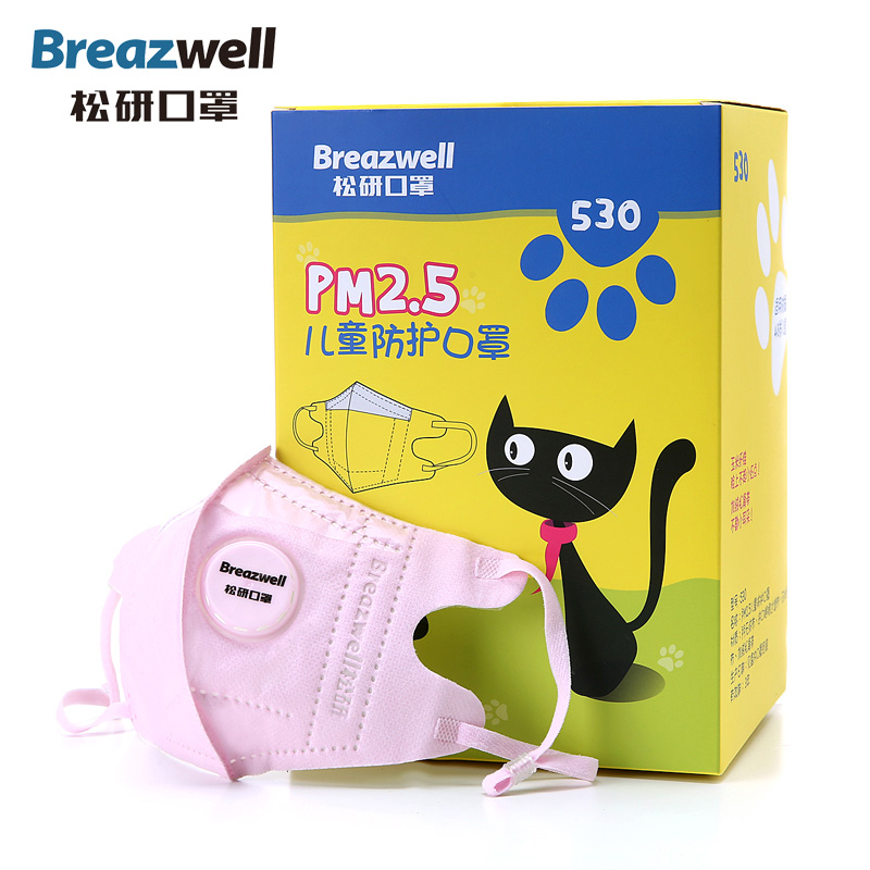 Breazwell 松研 儿童防雾霾口罩 4只装