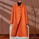 橘色双面呢大衣女韩版宽松羊毛外套2022年秋冬新款时尚毛呢中长款