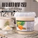正宗2.5斤大桶装俄罗斯原装进口椴树蜂蜜原蜜结晶蜂蜜滋补营养品