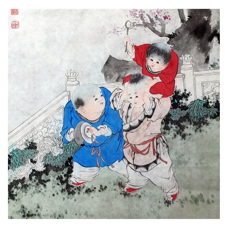 吴光宇《嬉戏图》中国美协会员