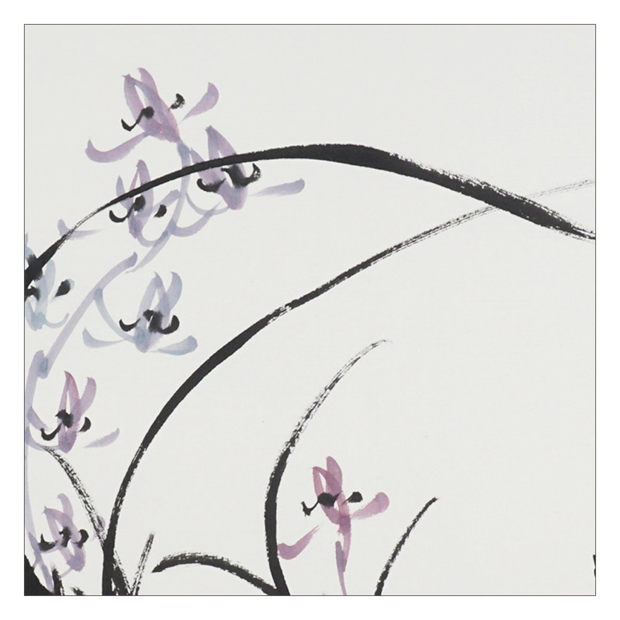 匿名拍卖《芝兰雅韵》