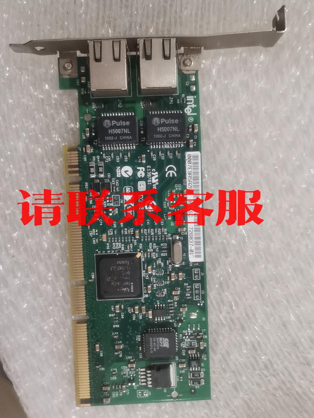 D33025双口千兆网卡 IntelFW82456GB PC议价出售