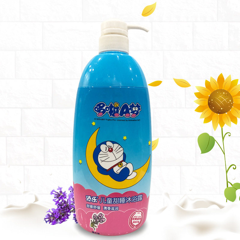 哆啦a梦儿童甜睡沐浴露720ml 薰衣草婴幼儿宝宝沐浴乳清香舒包邮