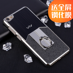 vivox7手机壳男款步步高x7Plus硬壳金属防摔套女指环支架个性创意