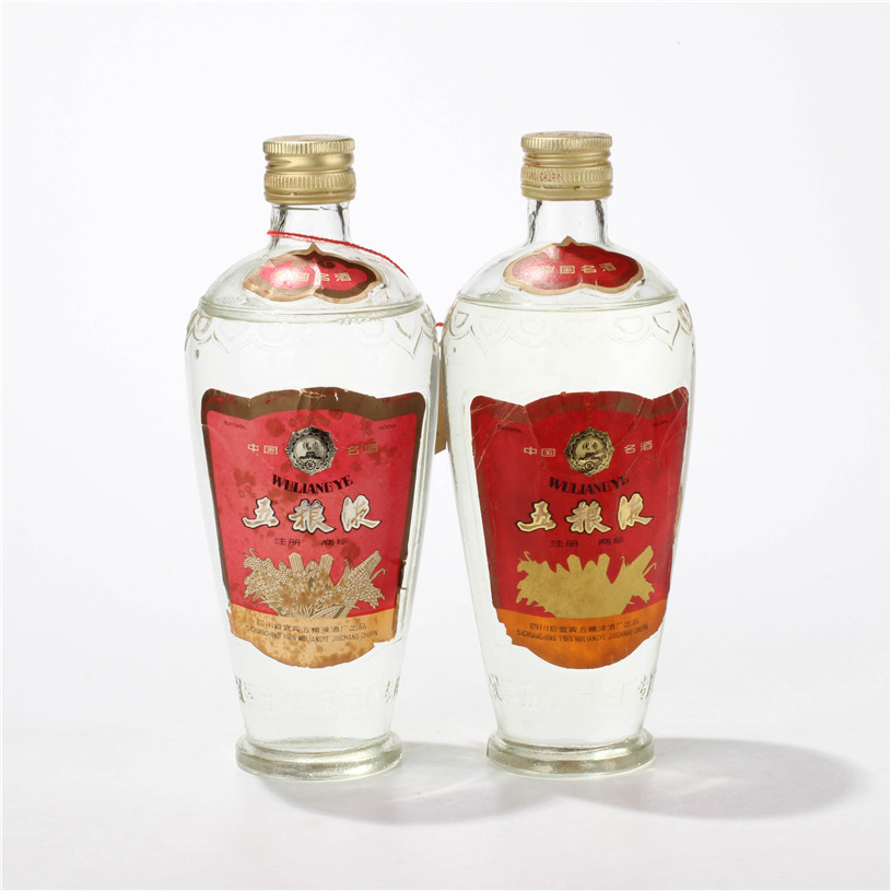 91年代萝卜瓶五粮液 52度 500ml*2瓶
