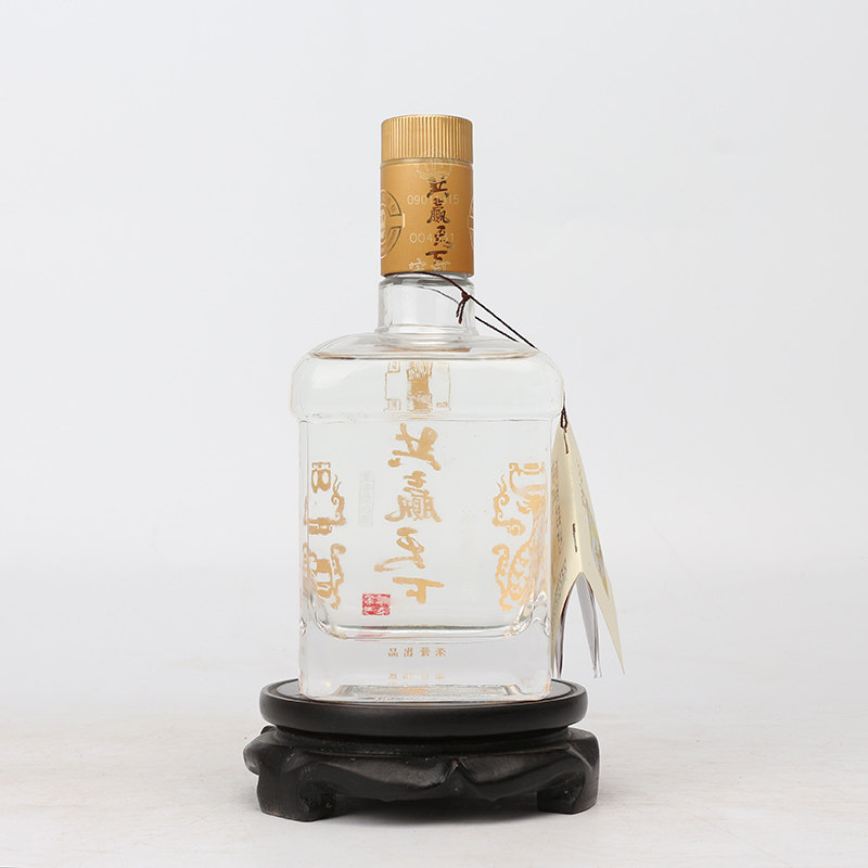 【f63】2009年原件 宋河粮液(共赢天下) 54度 2*6瓶* 500ml