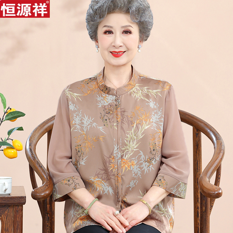 恒源祥奶奶2024新款夏装女中老年人真丝衬衫妈妈唐装桑蚕丝上衣服