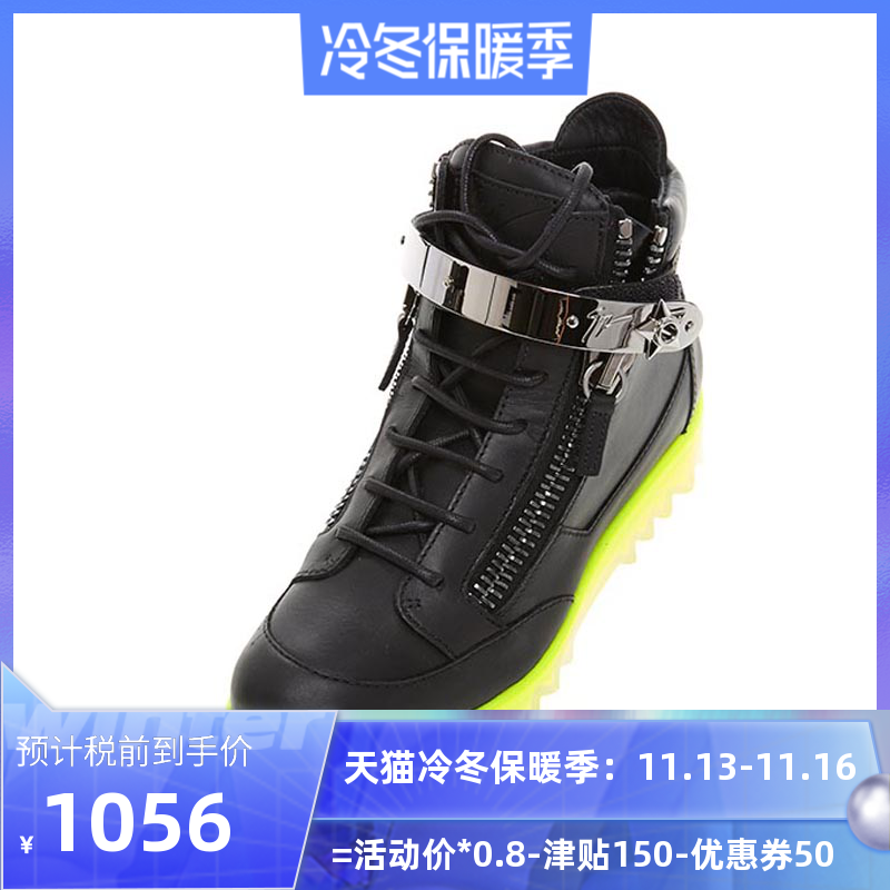 Giuseppe Zanotti fashion ZARW4039 lady Low side casual shoes XY Olein the Women's Shoes, Low shoe, Fashion casual shoes category - from Buy2taobao.com to provide professional Taobao agent buy service
