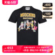 moschino/莫斯奇诺摩登原始人联名全棉短袖T恤男士秋冬XY