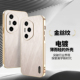 适用国际版华为荣耀400手机壳honor400pro香港海外版保护皮套5g镜头全包防摔POR硅胶P磨砂软外壳新款男女新款