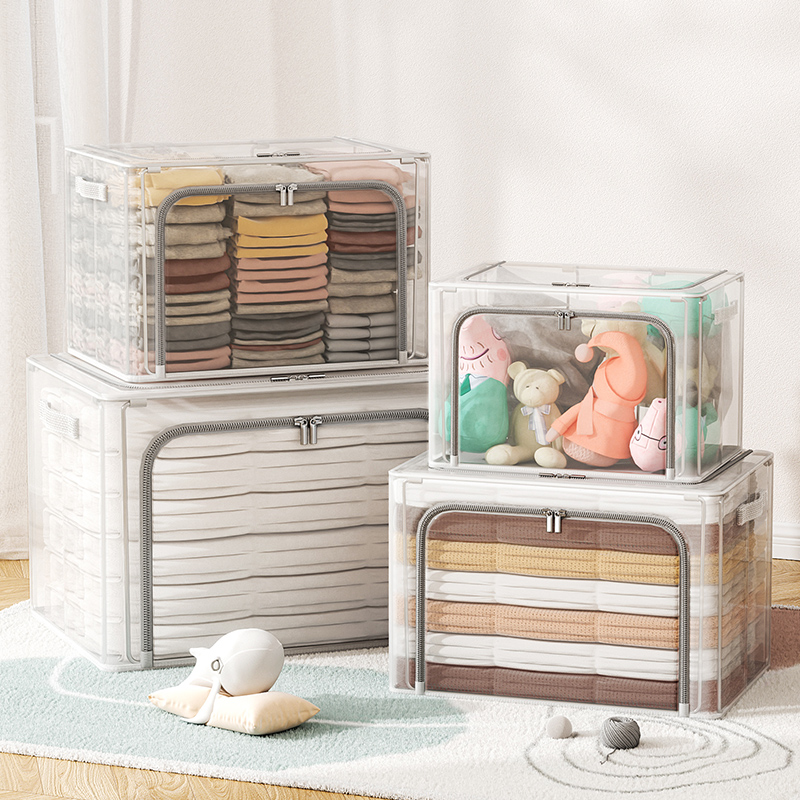 透明收纳箱家用衣柜衣服玩具储物盒筐