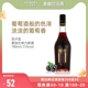 洋酒捷克原装进口孚卢克黑加仑味配制酒力娇酒利口酒LIQUEUR