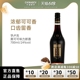 中浦耐杯洋酒捷克原装进口孚卢克黑可可味配制酒700ml LIQUEUR