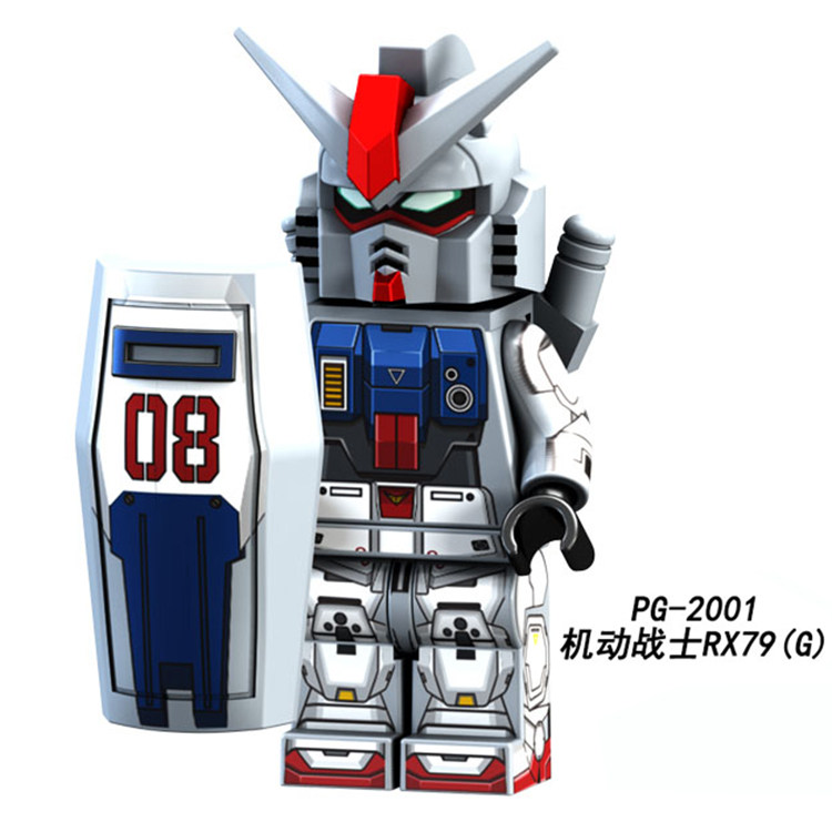品高人仔日本动漫敢达钢弹机动战士高达rx79拼装积木玩具兼容乐高