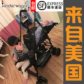 kinderwagon双胞胎推车二胎双人大小孩婴儿手推车轻便折叠可坐躺