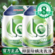 威露士洗衣液La有氧松木香抑菌除螨整箱批家用装官方正品持久留香