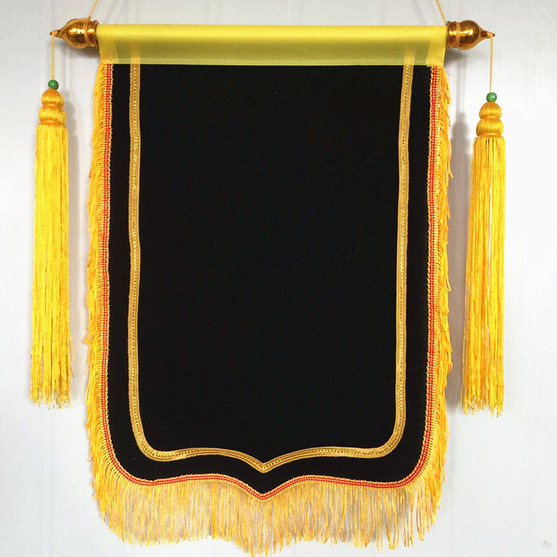 热销锦旗批发空白全套