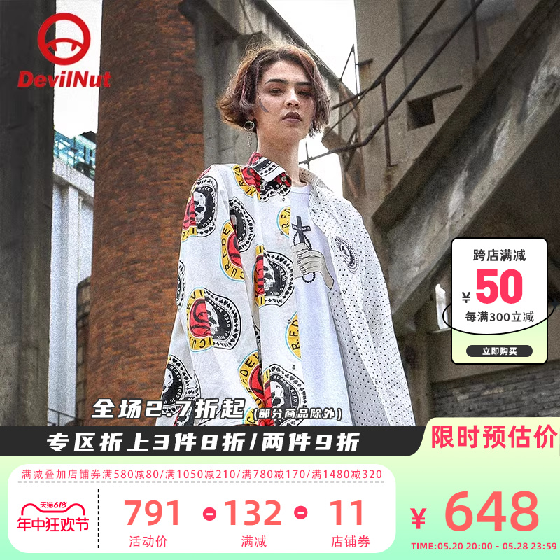 DevilNut 恶魔 潮牌 秋季新款男女情侣长袖拼接衬衫外套 BIB STY