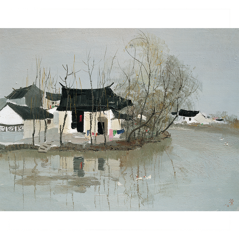 (版画) 吴冠中《水上人家》综合版画2008版