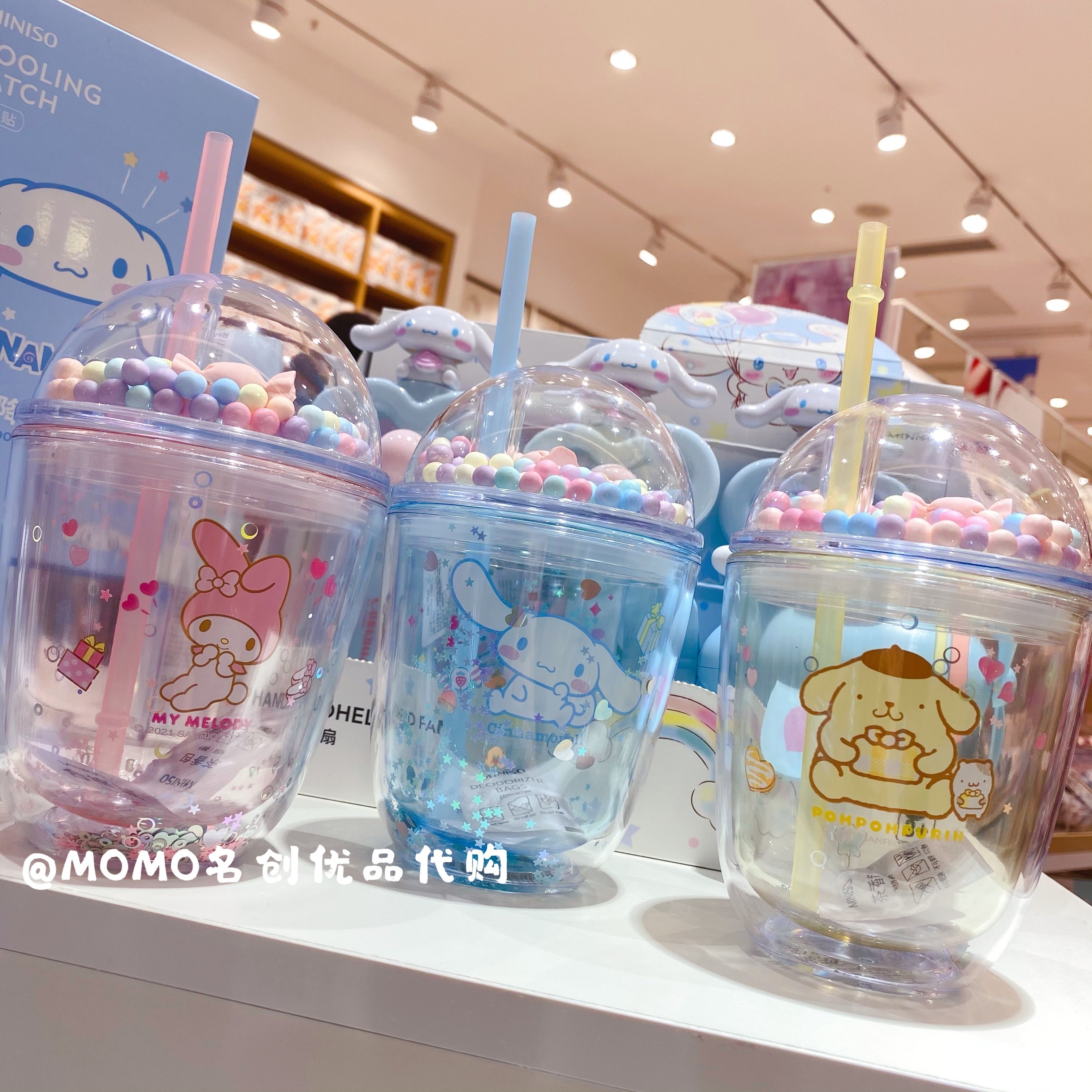 名创优品三丽鸥户外随行杯miniso可爱玉桂狗吸管杯高颜值玻璃杯子