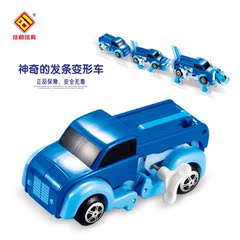 变形狗玩具车上链回力变形迷你儿童趣味玩具车模型儿童玩具2-6岁