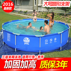 吉龙充气游泳池 超大号加厚加高大型儿童家庭家用小孩户外戏水池