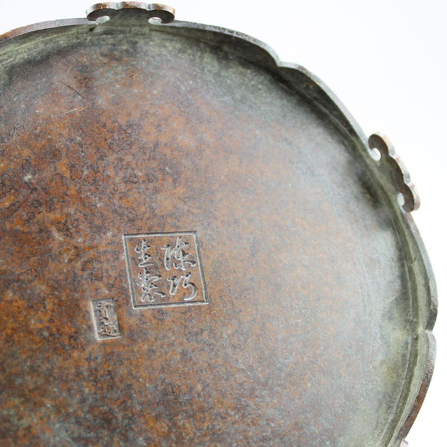 工艺美术大师陈巧生作品 精炼铜隐逸江南香熏炉