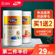 MAG鱼油狗狗猫用卵磷脂犬用美毛缓解掉毛宠物三文鱼软磷脂猫咪